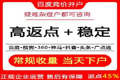 信息流广告的创意与执行：成功案例剖析