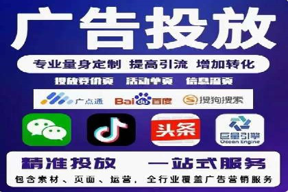 小红书信息流广告策略：成功案例解析